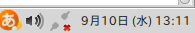 Screenshot - 2014年09月10日 - 13時11分13秒.png