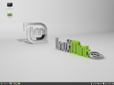 lm171desktop400.jpg